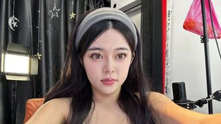Siyuc